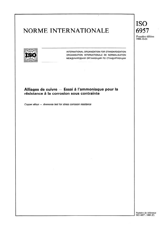 ISO 6957:1988 - Alliages de cuivre -- Essai a l'ammoniaque pour la résistance a la corrosion sous contrainte