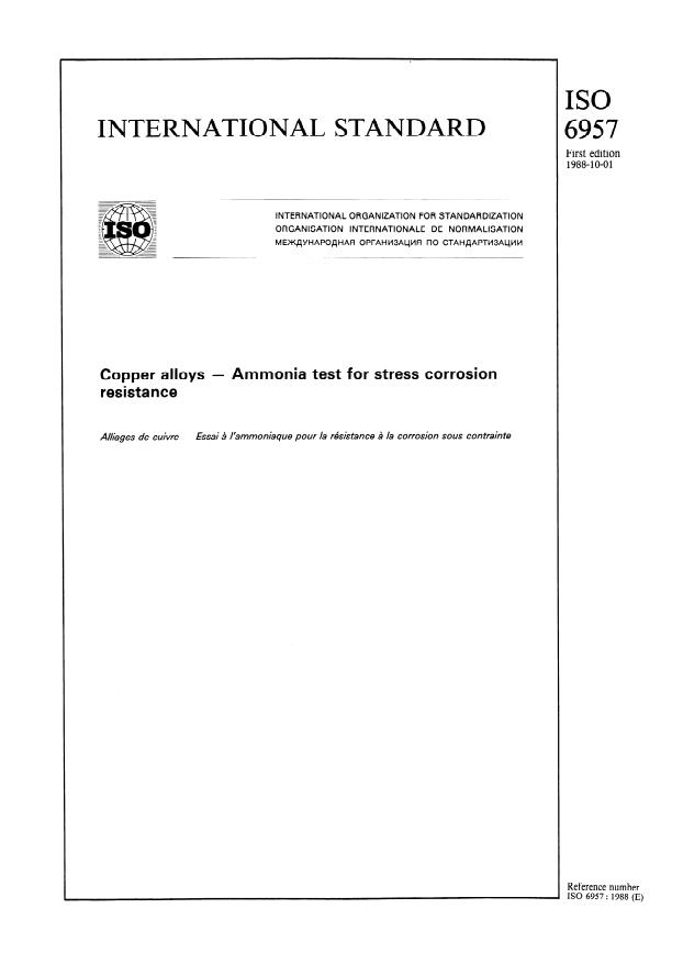 ISO 6957:1988 - Copper alloys -- Ammonia test for stress corrosion resistance