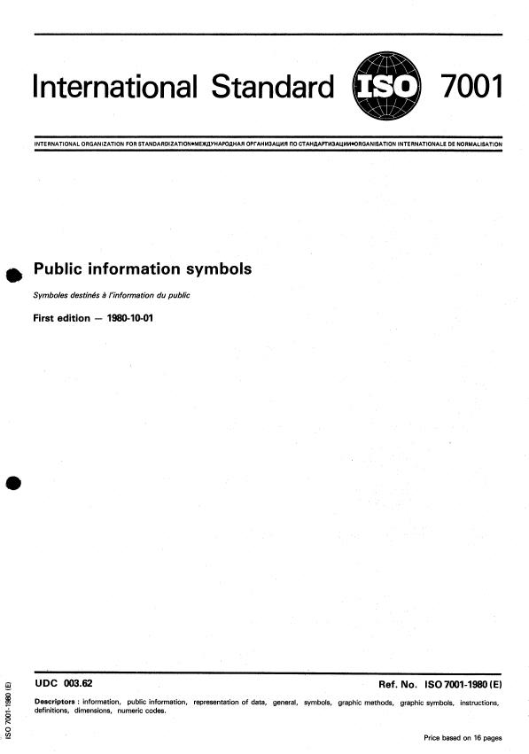 ISO 7001:1980 - Public information symbols