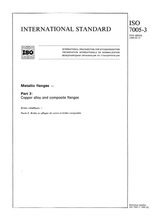 ISO 7005-3:1988 - Metallic flanges