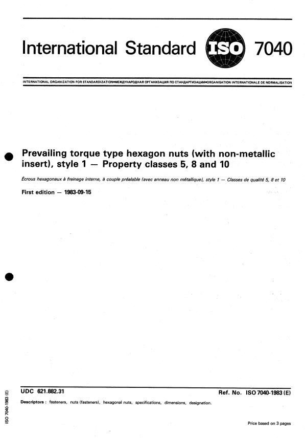 ISO 7040:1983 - Prevailing torque type hexagon nuts (with non-metallic insert), style 1 -- Property classes 5, 8 and 10