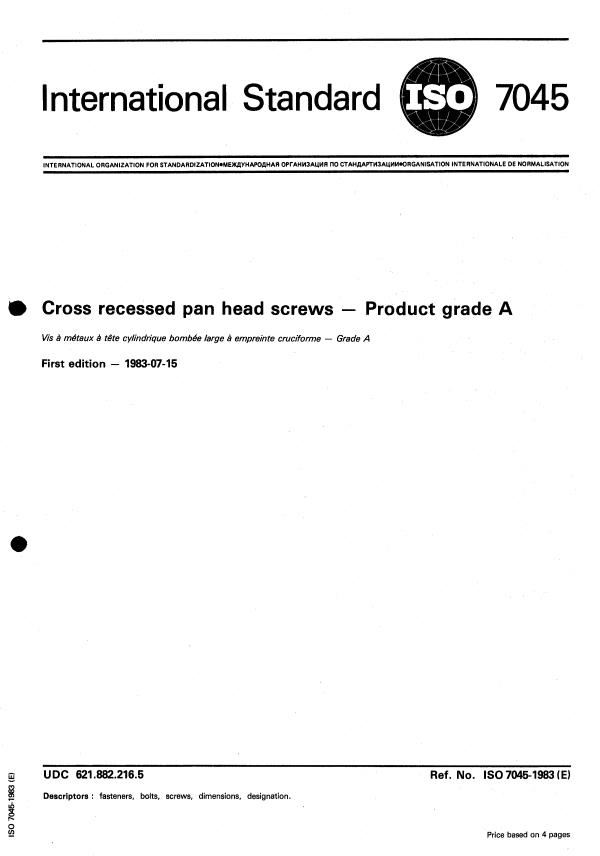 ISO 7045:1983 - Cross-recessed pan head screws -- Product grade A