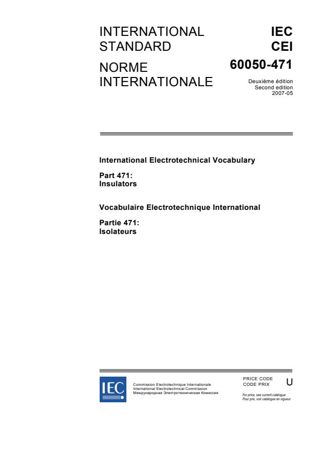 IEC 60050-471:2007 - International Electrotechnical Vocabulary (IEV) - Part 471: Insulators