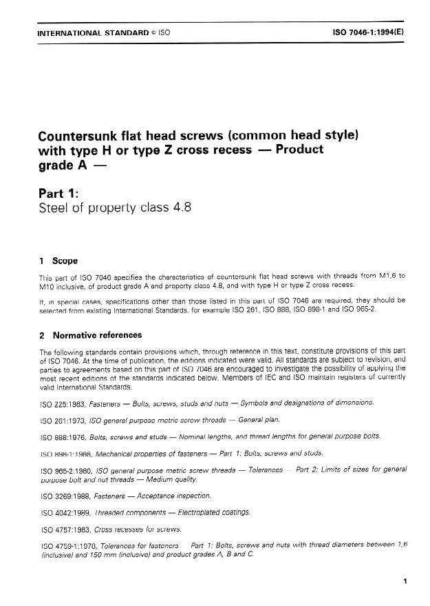 ISO 7046-1:1994 - Countersunk flat head screws (common head style) with type H or type Z cross recess -- Product grade A