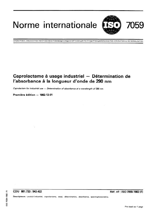 ISO 7059:1982 - Caprolactame a usage industriel -- Détermination de l'absorbance a la longueur d'onde de 290 nm