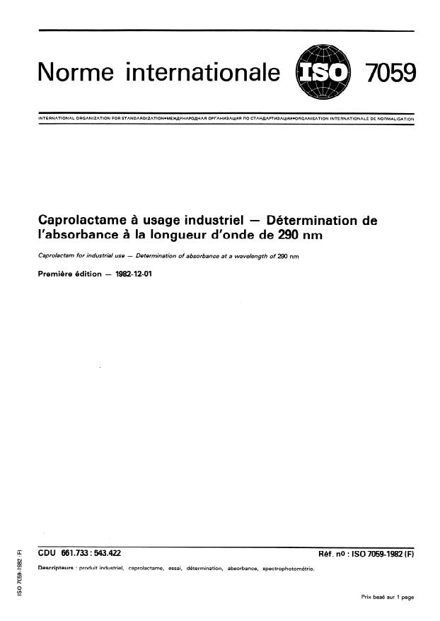 ISO 7059:1982 - Caprolactame a usage industriel -- Détermination de l'absorbance a la longueur d'onde de 290 nm