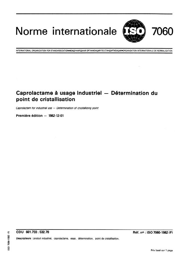 ISO 7060:1982 - Caprolactame a usage industriel -- Détermination du point de cristallisation