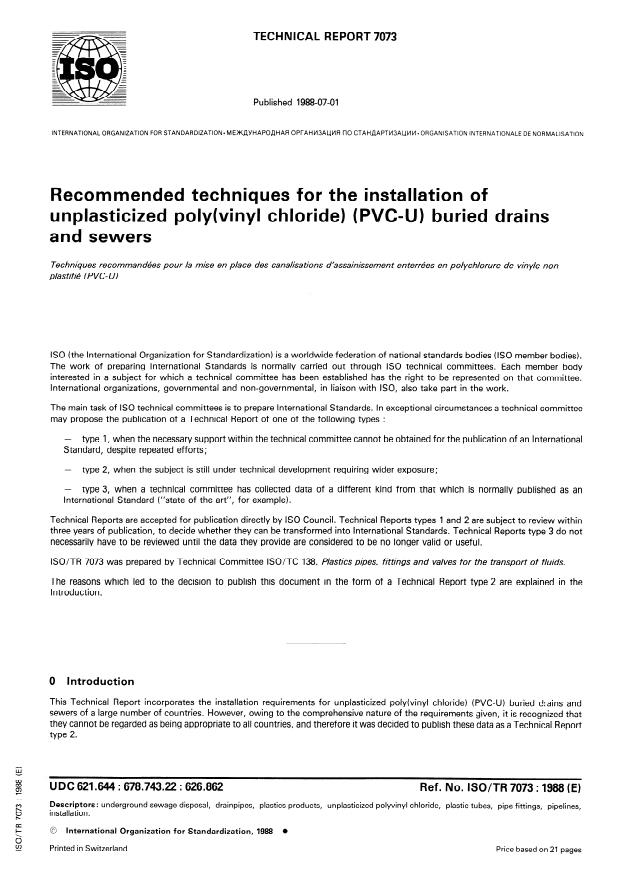ISO/TR 7073:1988 - Recommended techniques for the installation of unplasticized poly(vinyl chloride) (PVC-U) buried drains and sewers