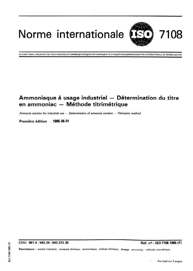 ISO 7108:1985 - Ammoniaque a usage industriel -- De1termination du titre en ammoniac -- Méthode titrimétrique