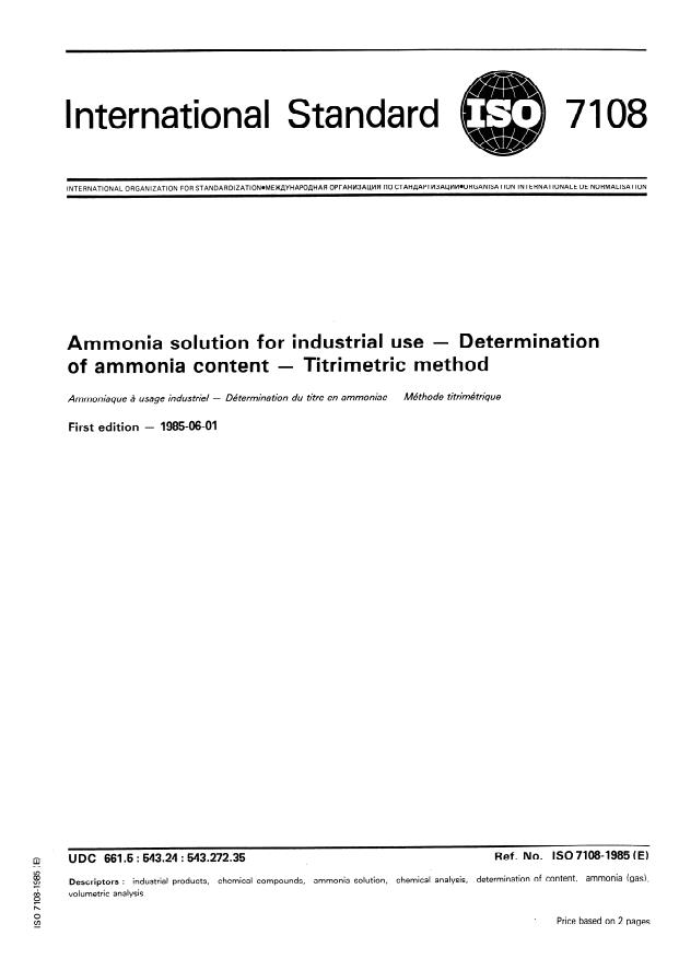 ISO 7108:1985 - Ammonia solution for industrial use -- Determination of ammonia content -- Titrimetric method