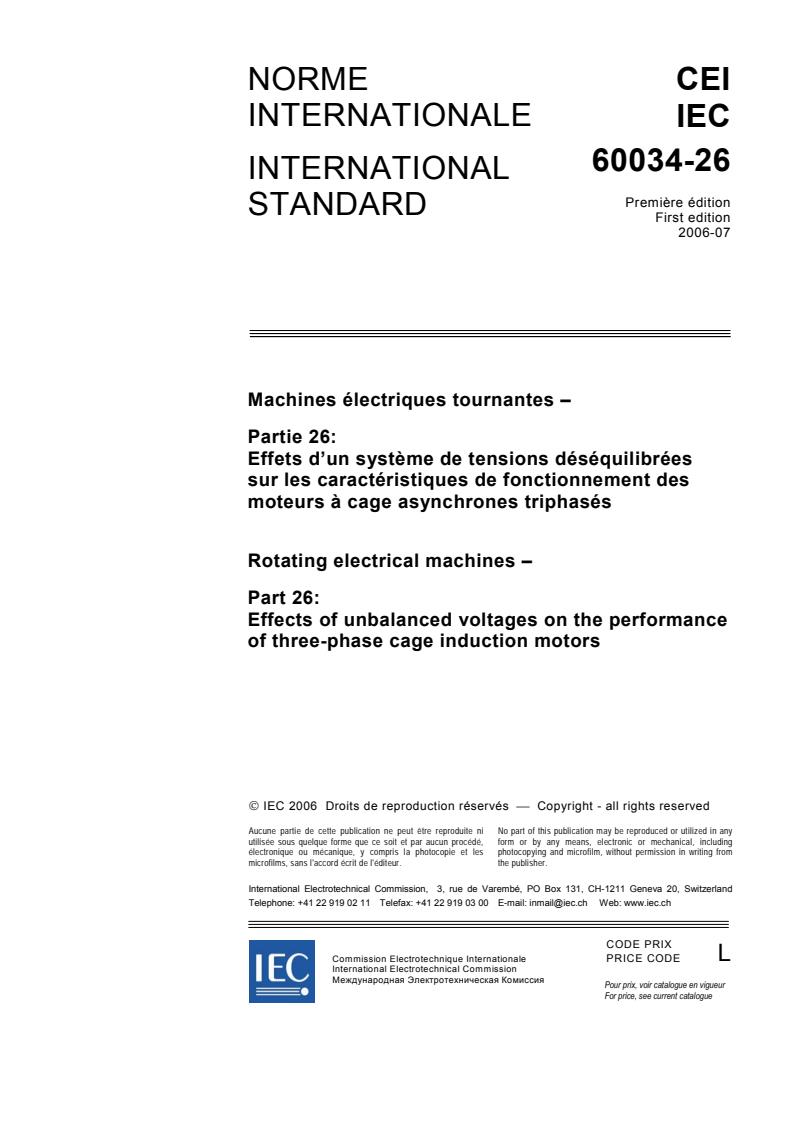 IEC 60034-26:2006 - Rotating electrical machines - Part 26: Effects of unbalanced voltages on the performance of three-phase cage induction motors