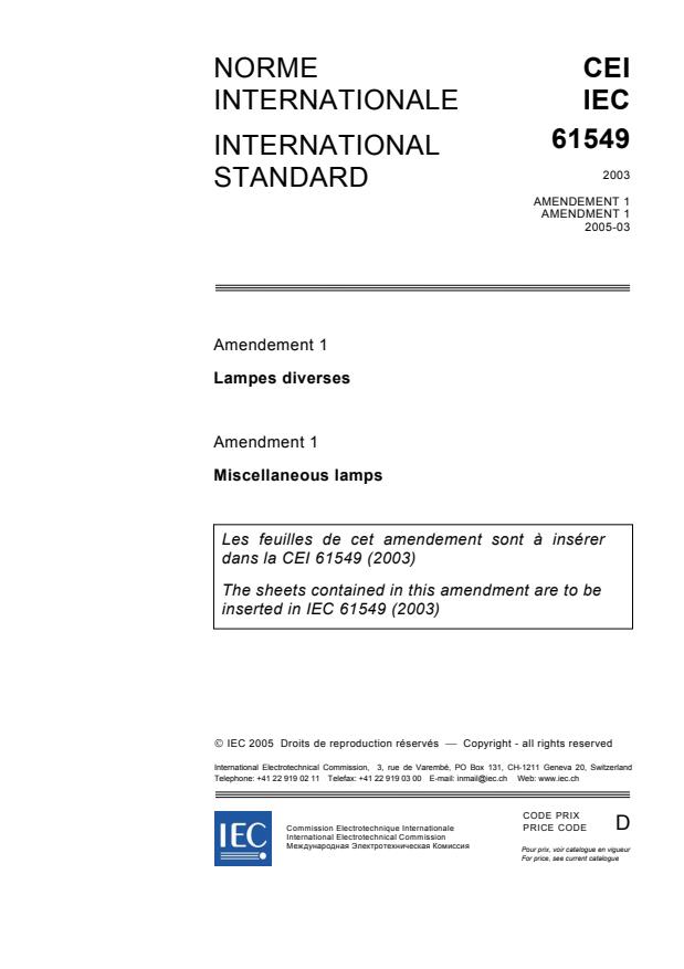 IEC 61549:2003/AMD1:2005 - Amendment 1 - Miscellaneous lamps