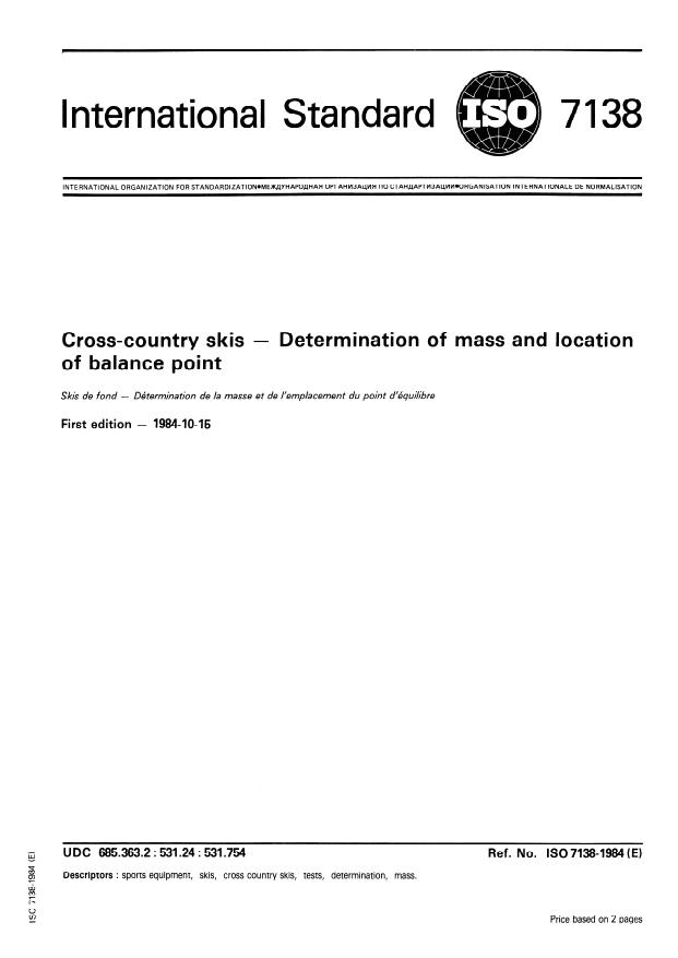 ISO 7138:1984 - Cross-country skis -- Determination of mass and location of balance point