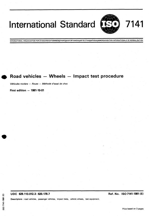 ISO 7141:1981 - Road vehicles -- Wheels -- Impact test procedure