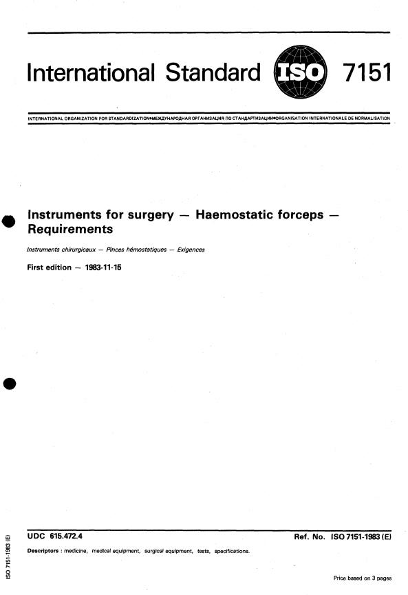 ISO 7151:1983 - Instruments for surgery -- Haemostatic forceps -- Requirements
