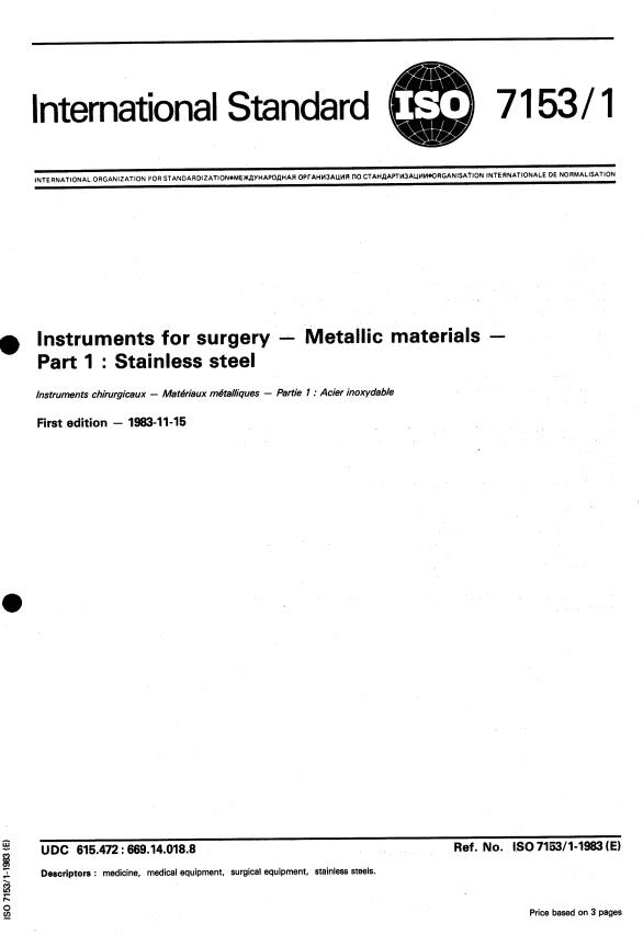 ISO 7153-1:1983 - Instruments for surgery -- Metallic materials