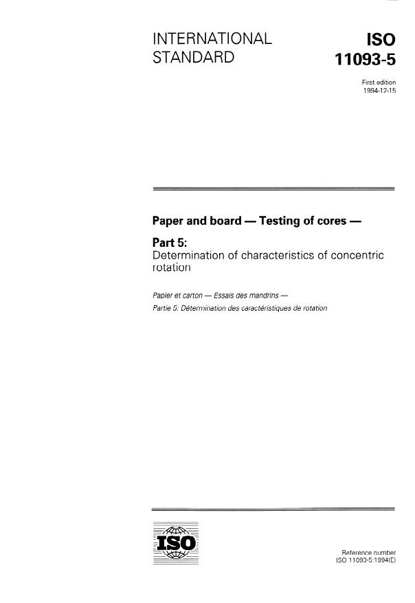 ISO 11093-5:1994 - Paper and board -- Testing of cores