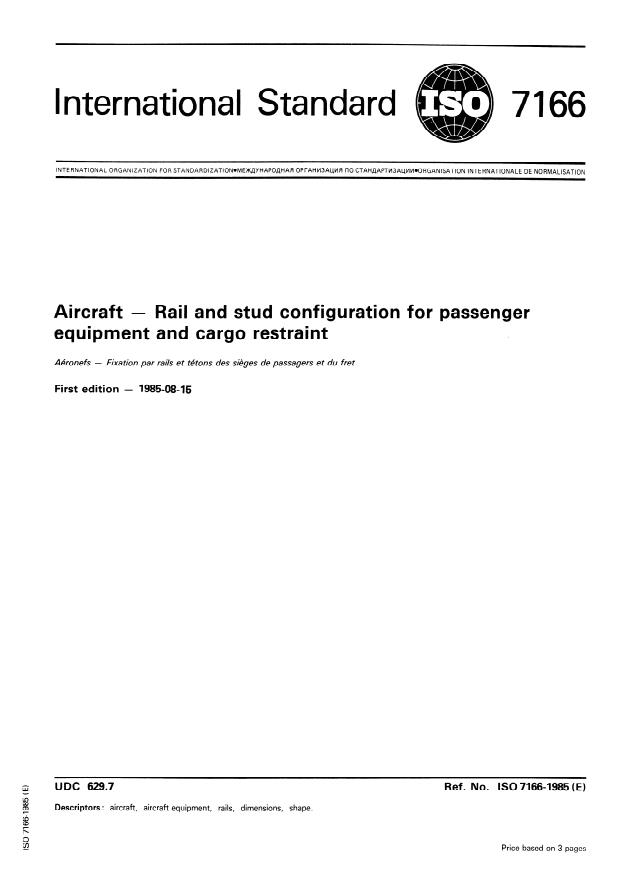 ISO 7166:1985 - Aircraft -- Rail and stud configuration for passenger equipment and cargo restraint