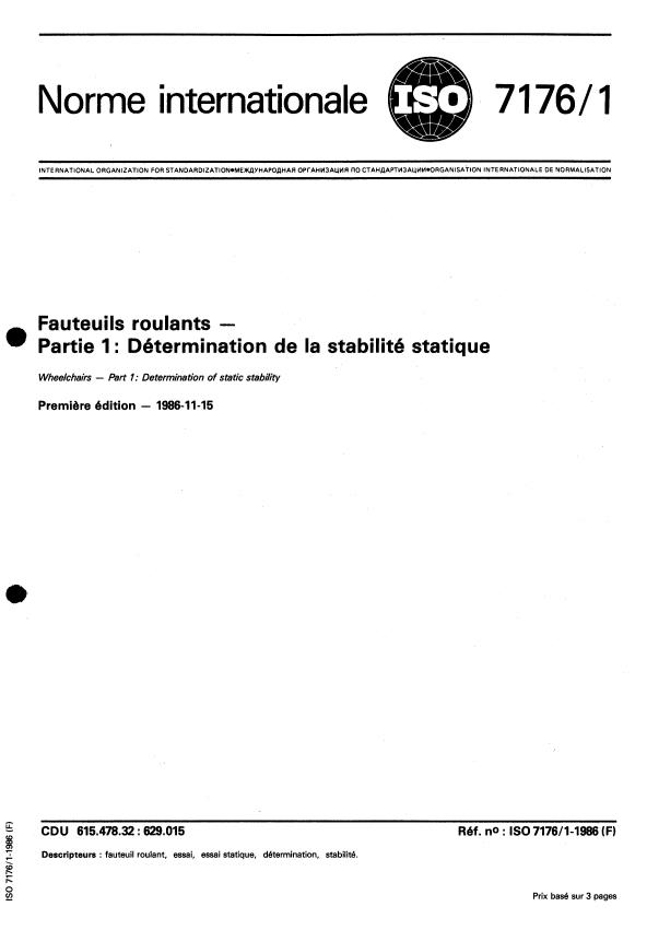 ISO 7176-1:1986 - Fauteuils roulants