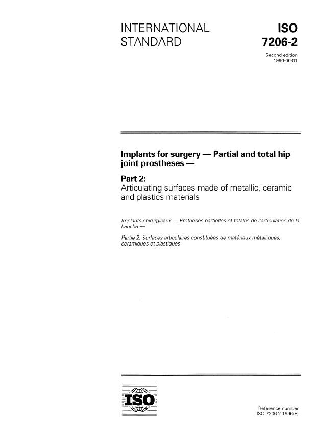 ISO 7206-2:1996 - Implants for surgery -- Partial and total hip joint prostheses