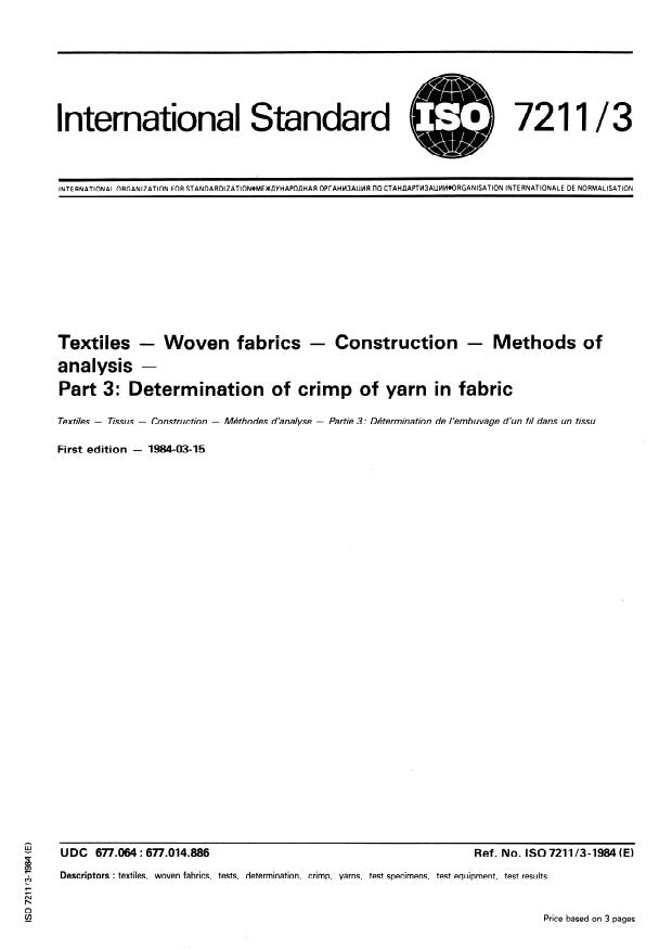 ISO 7211-3:1984 - Textiles -- Woven fabrics -- Construction -- Methods of analysis
