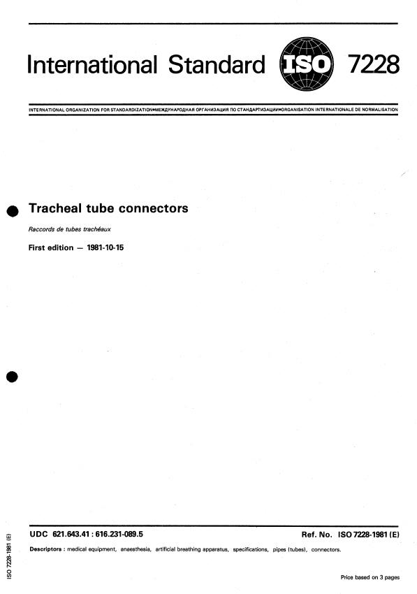 ISO 7228:1981 - Tracheal tube connectors
