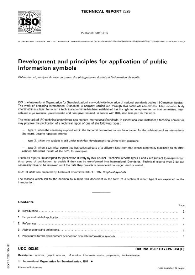 ISO/TR 7239:1984 - Development and principles for application of public information symbols