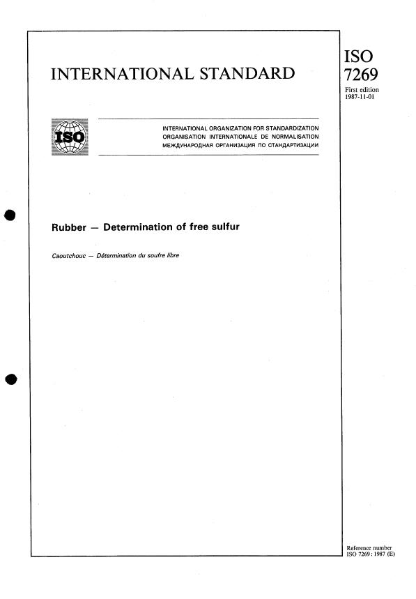 ISO 7269:1987 - Rubber -- Determination of free sulfur