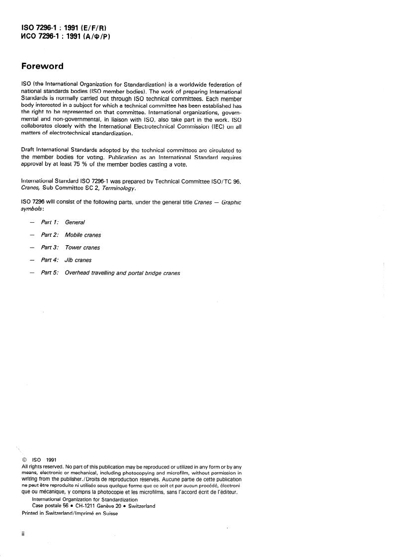 ISO 7296-1:1991 ISO 7296-1:1991 - Page 2 preview