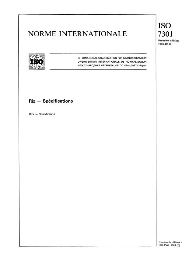 ISO 7301:1988 - Riz -- Spécifications
