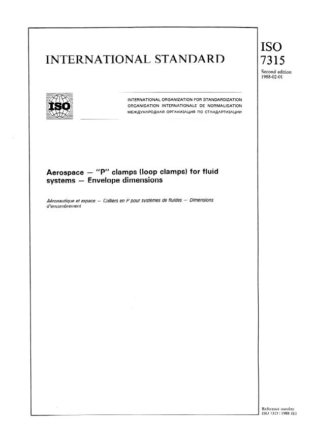 ISO 7315:1988 - Aerospace -- "P" clamps (loop clamps) for fluid systems -- Envelope dimensions