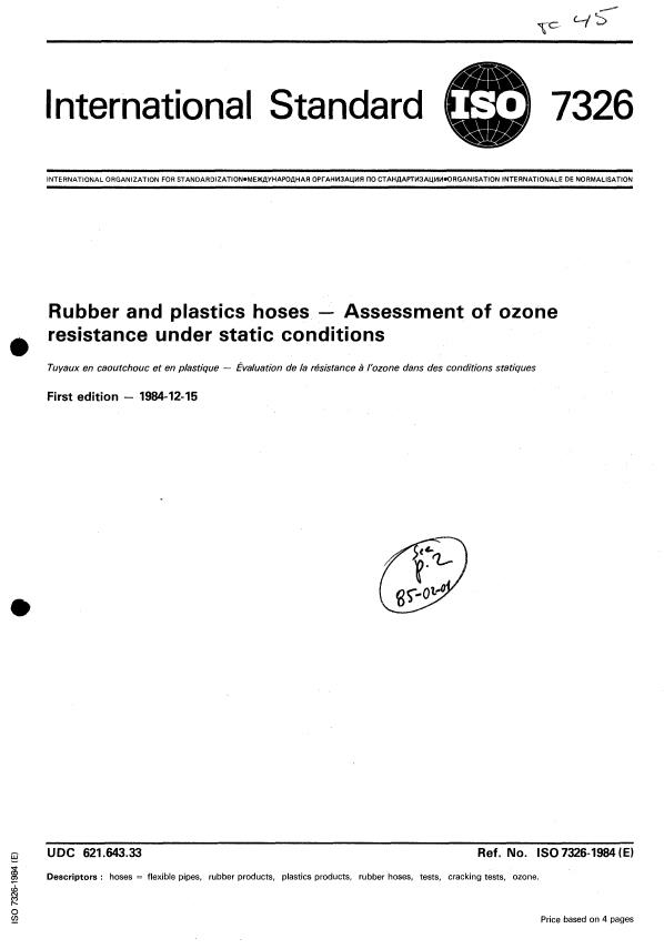 ISO 7326:1984 - Rubber and plastics hoses -- Assessment of ozone resistance under static conditions