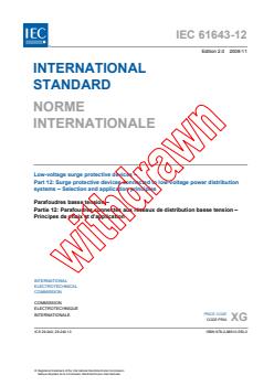IEC 61643-12:2008 - Low-voltage surge protective devices - Part 12: Surge protective devices connected to low-voltage power distribution systems - Selection and application principles
Released:11/13/2008 - Page 3 preview