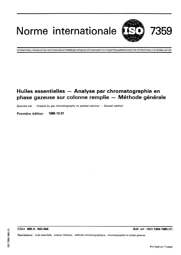 ISO 7359:1985 - Huiles essentielles -- Analyse par chromatographie en phase gazeuse sur colonne remplie -- Méthode générale