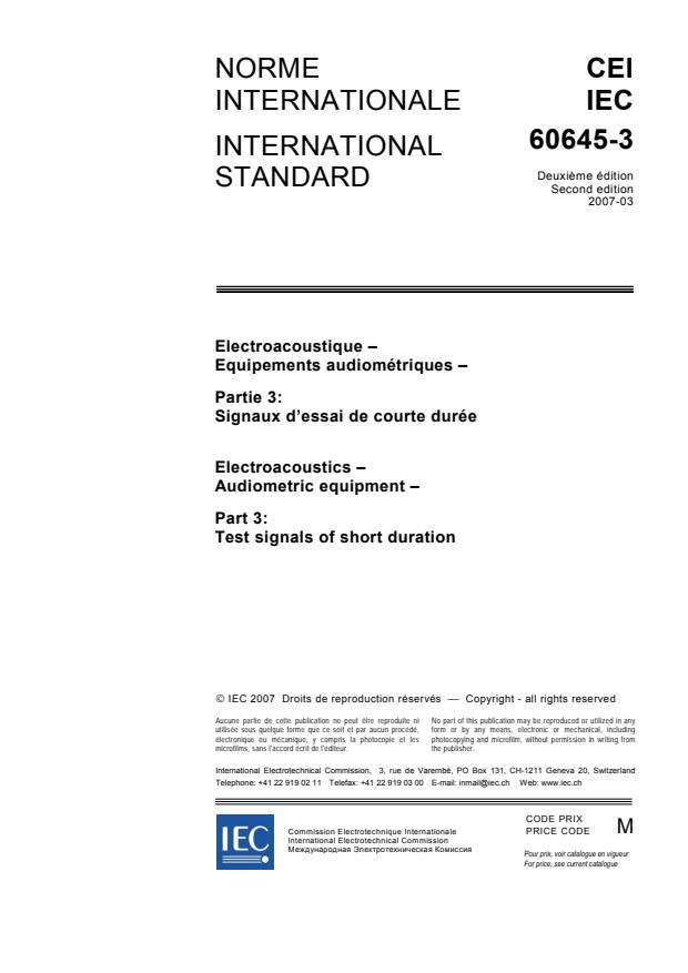 IEC 60645-3:2007 - Electroacoustics - Audiometric equipment - Part 3: Test signals of short duration