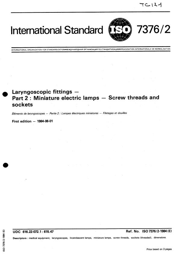 ISO 7376-2:1984 - Laryngoscopic fittings