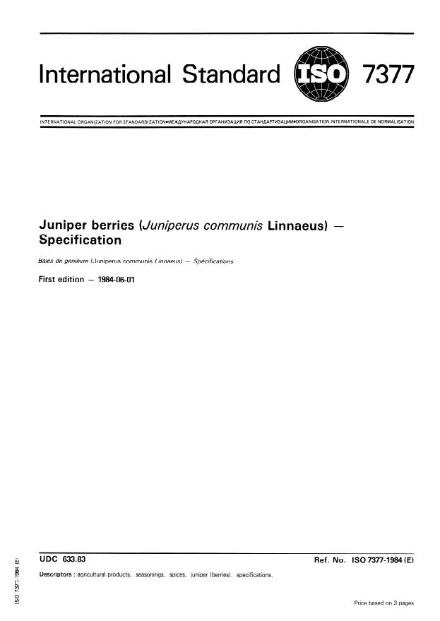 ISO 7377:1984 - Juniper berries (Juniperus communis Linnaeus) -- Specification