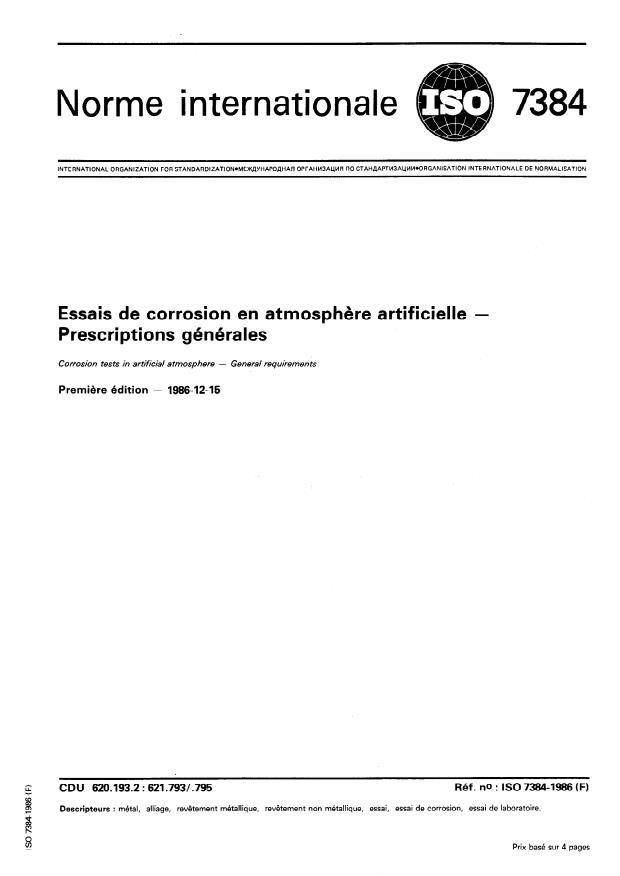 ISO 7384:1986 - Essais de corrosion en atmosphere artificielle -- Prescriptions générales