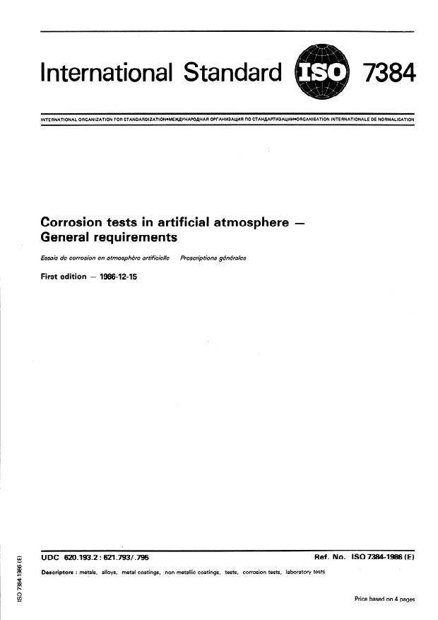 ISO 7384:1986 - Corrosion tests in artificial atmosphere -- General requirements