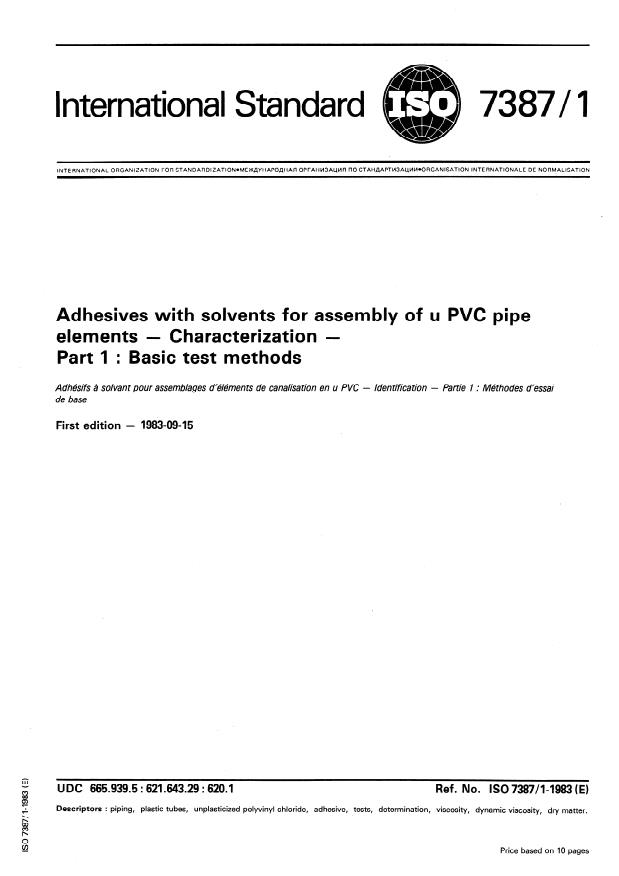 ISO 7387-1:1983 - Adhesives with solvents for assembly of PVC-U pipe elements -- Characterization