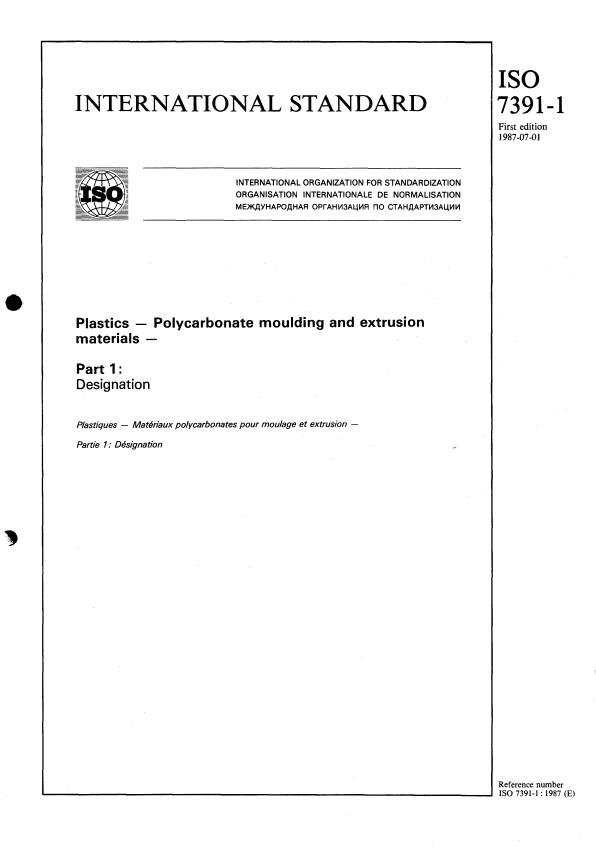 ISO 7391-1:1987 - Plastics -- Polycarbonate moulding and extrusion materials