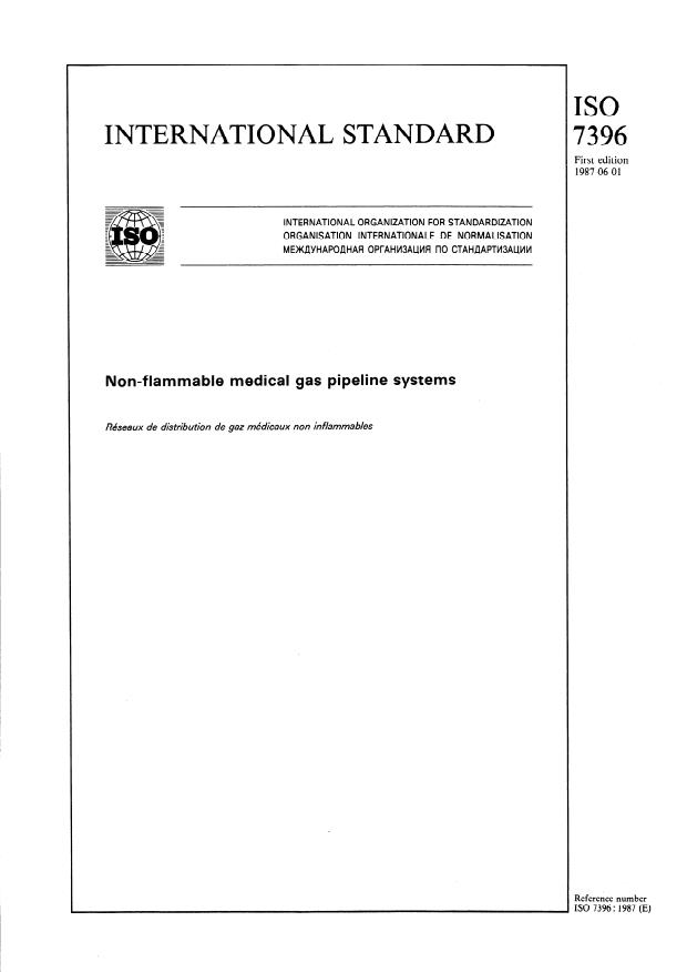 ISO 7396:1987 - Non-flammable medical gas pipeline systems