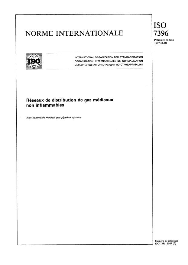 ISO 7396:1987 - Réseaux de distribution de gaz médicaux non inflammables