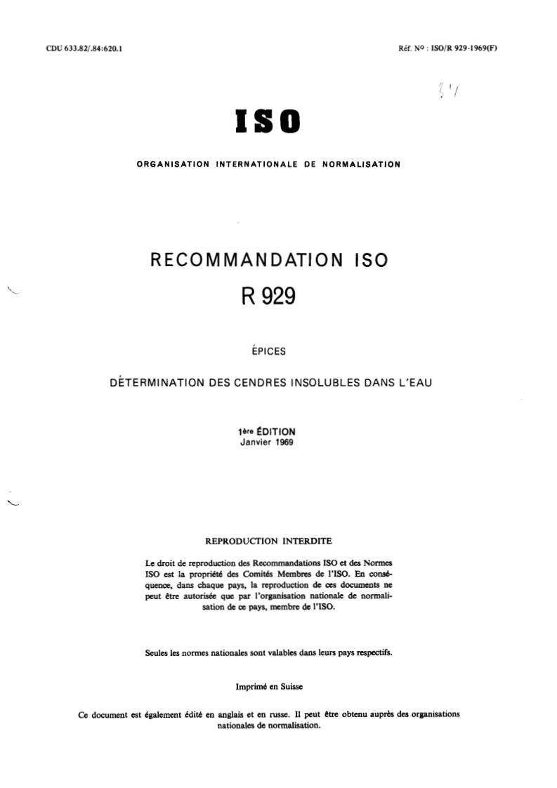 ISO/R 929:1969 - Title missing - Legacy paper document
Released:1/1/1969