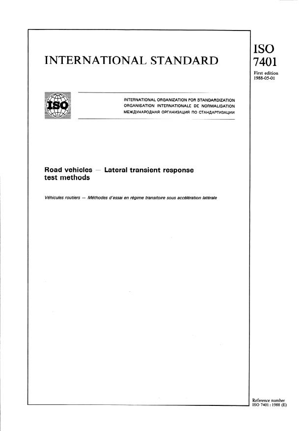 ISO 7401:1988 - Road vehicles -- Lateral transient response test methods