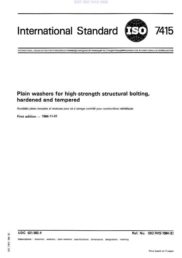 ISO 7415:1996