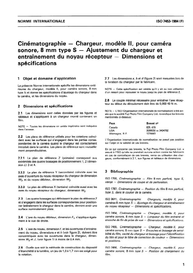 ISO 7453:1984 - Cinématographie -- Chargeur, modele II, pour caméra sonore, 8 mm type S -- Ajustement du chargeur et entraînement du noyau récepteur -- Dimensions et spécifications