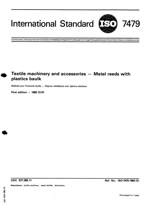 ISO 7479:1982 - Textile machinery and accessories -- Metal reeds with plastic baulk