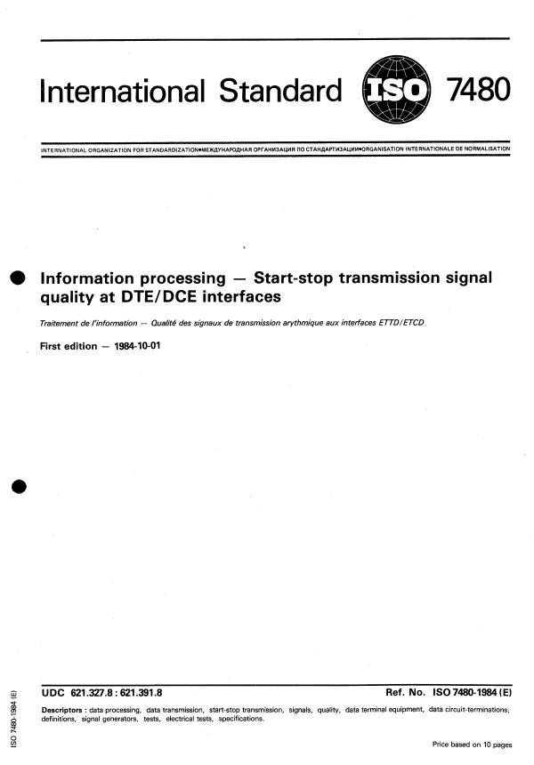 ISO 7480:1984 - Information processing -- Start-stop transmission signal quality at DTE/DCE interfaces