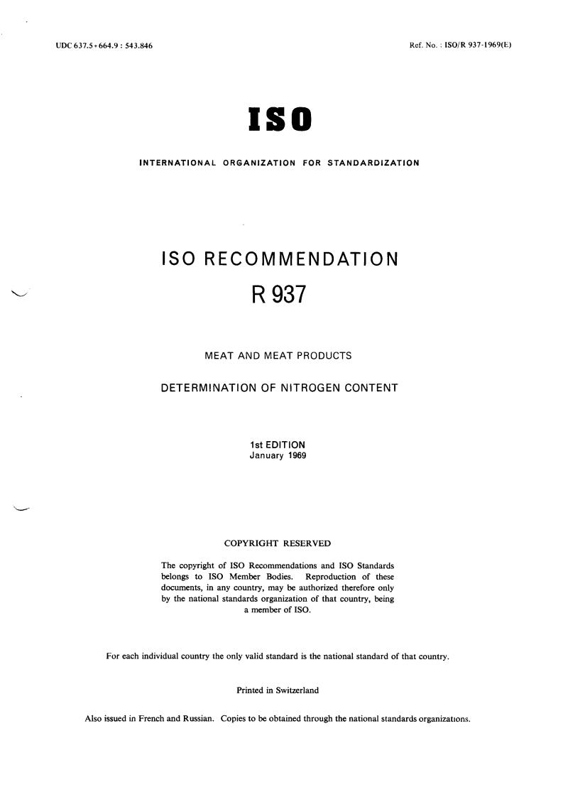 ISO/R 937:1969 - Title missing - Legacy paper document
Released:1/1/1969